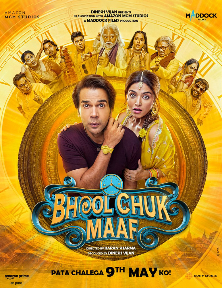 poster-img